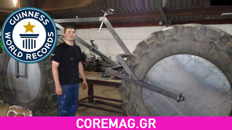 Αυτό είναι το βαρύτερο ποδήλατο στο κόσμο